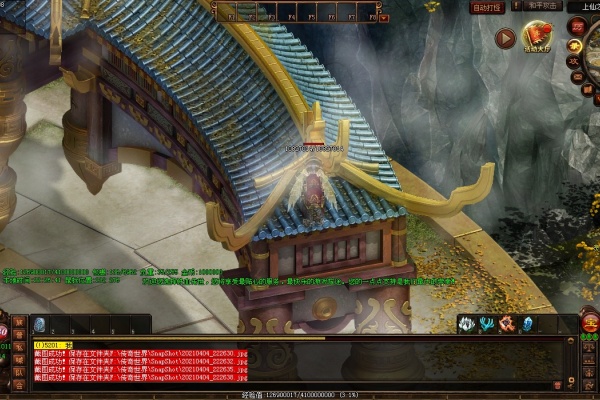 牛魔禁地魔王回归1.80版本实战攻略