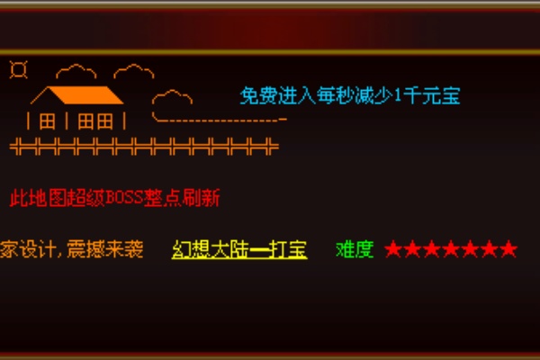 ���Ű��޼�������ȫ����������Ҫ�����