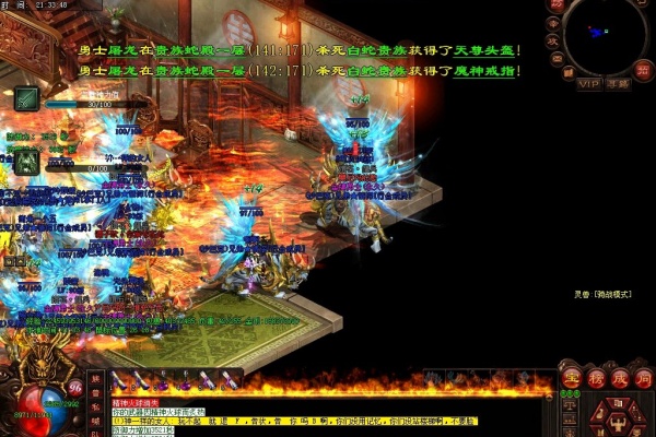 十二生肖武器与特殊戒指获取全攻略