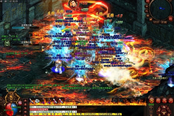 ��Ѫ����ʮ�����ϹǻҵĶ��һ���