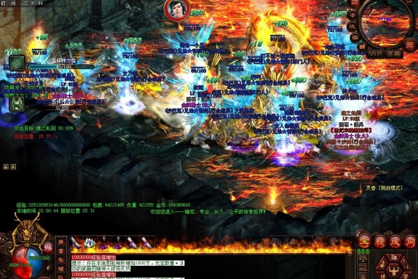 传奇神器助力击杀修罗地藏鬼尊,热血组队挑战开启