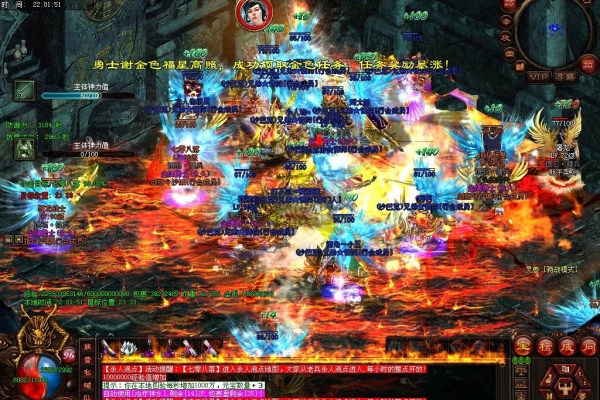 ���������е�Ƥ����䣺������ҹ�������뼤��